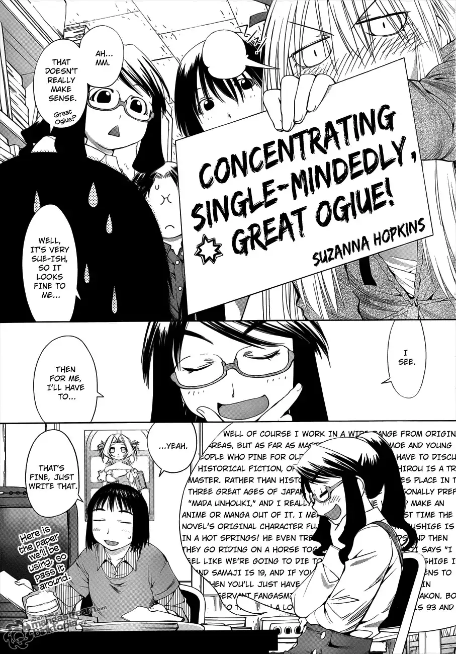 Genshiken Nidaime Chapter 2 5